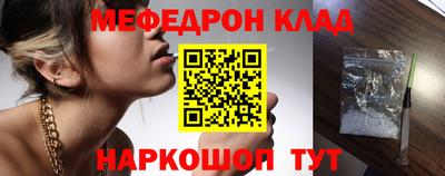 a pvp Пенза
