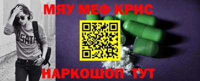 a pvp Пенза