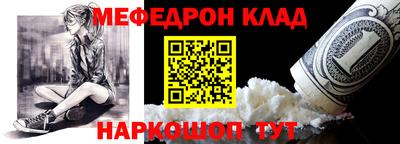 a pvp Пенза