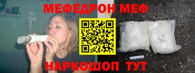 прущие грибы Первоуральск