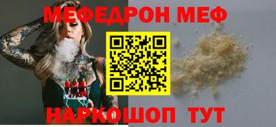 apvp Партизанск