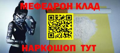 a pvp Пенза