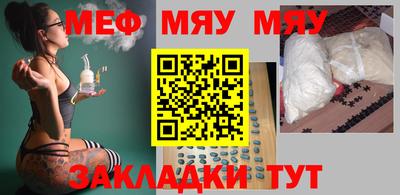 apvp Партизанск