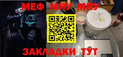 прущие грибы Первоуральск