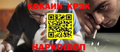 a pvp Пенза