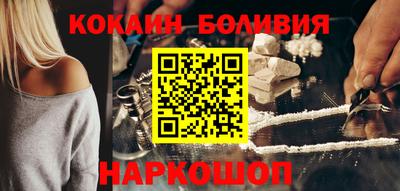 прущие грибы Первоуральск