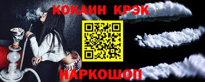 прущие грибы Первоуральск