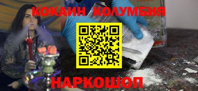 a pvp Пенза