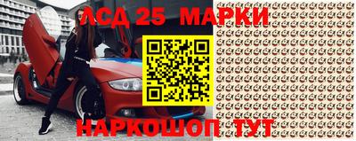 apvp Партизанск