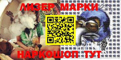 apvp Партизанск