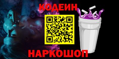 прущие грибы Первоуральск