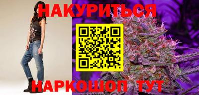 apvp Партизанск