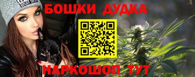 прущие грибы Первоуральск