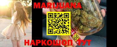 apvp Партизанск