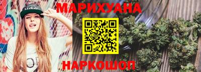 apvp Партизанск