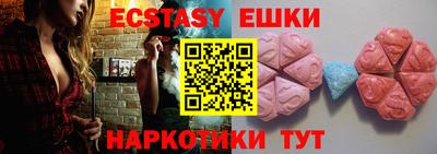 apvp Партизанск