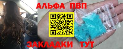 прущие грибы Первоуральск