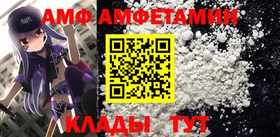 apvp Партизанск