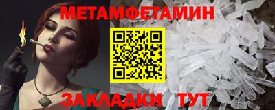 a pvp Пенза