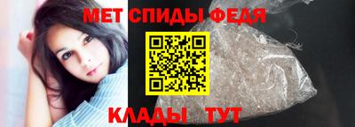 a pvp Пенза