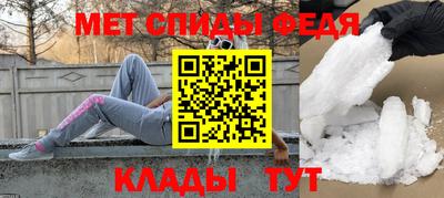 a pvp Пенза