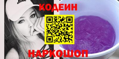 прущие грибы Первоуральск