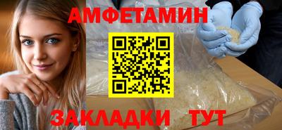 a pvp Пенза