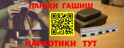 a pvp Пенза
