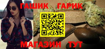 a pvp Пенза