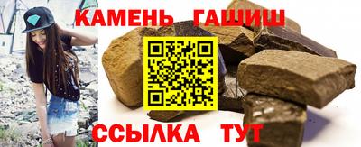 apvp Партизанск