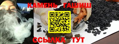 apvp Партизанск