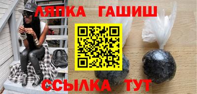 прущие грибы Первоуральск