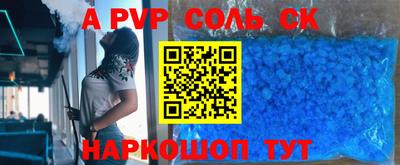прущие грибы Первоуральск