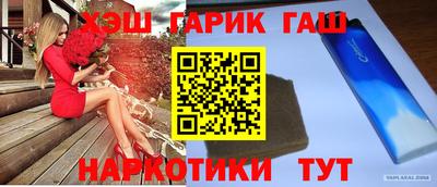 a pvp Пенза