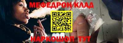 a pvp Пенза