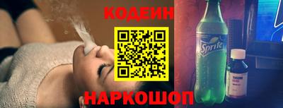 прущие грибы Первоуральск