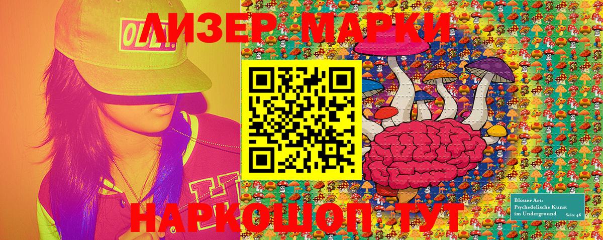  Кокаин Рязань